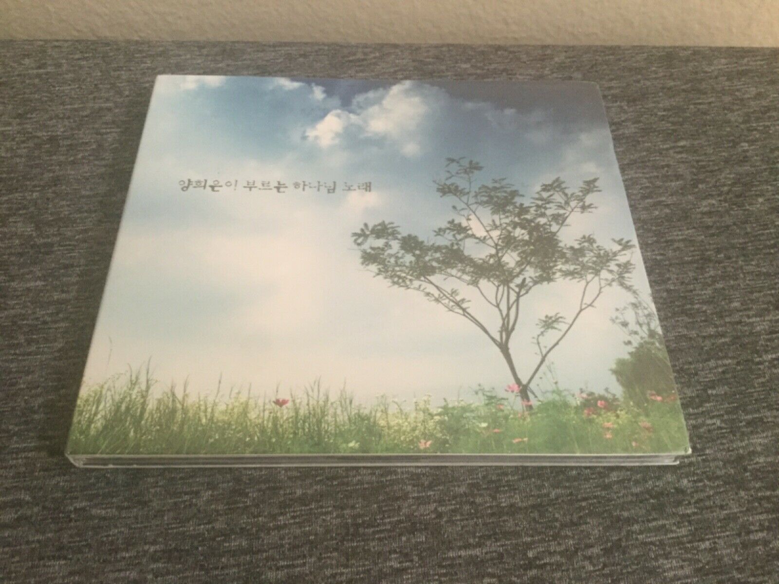 Korean Music Cd