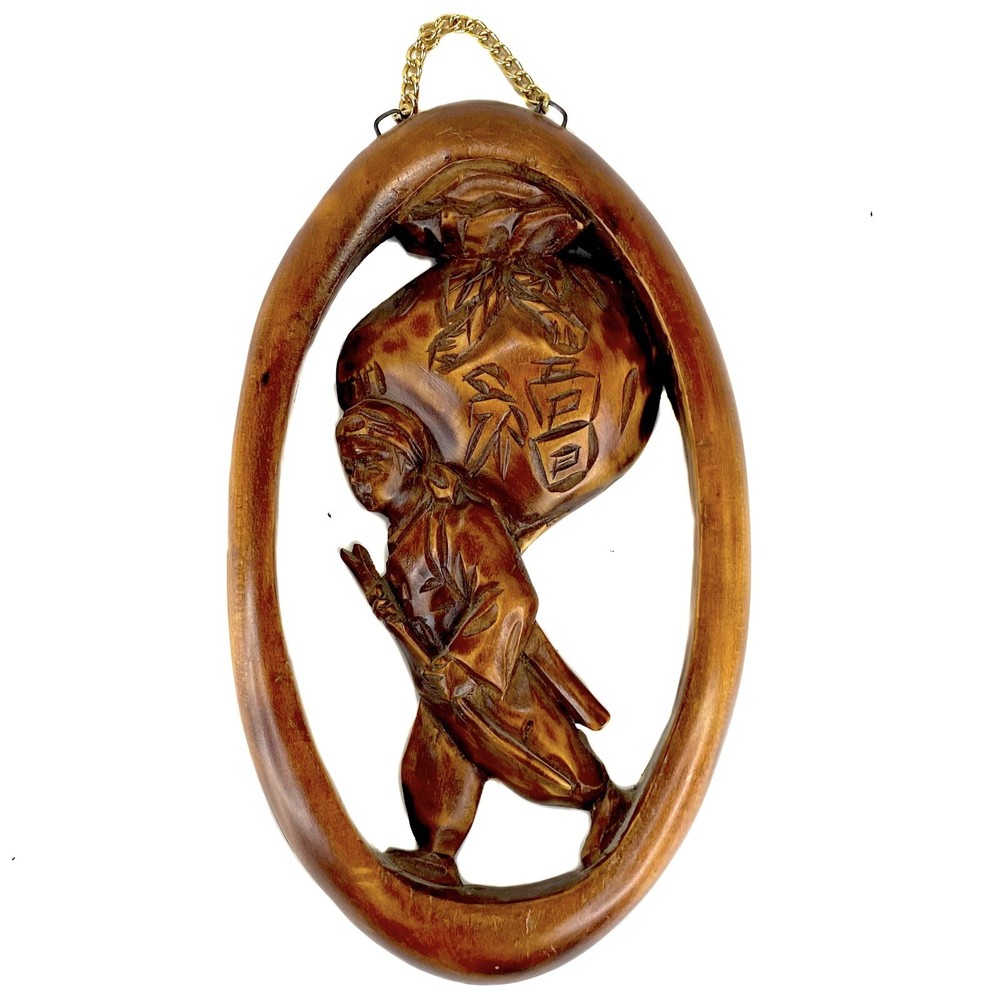 Chinese Wise Man Carrying Hand Carved Relief Wood Wall Plaque Hanging Asian Vtg