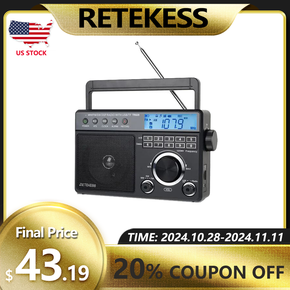 Retekess TR629 Portable FM/AM/SW Radio Digital Big Speaker Recorder Clock Gift