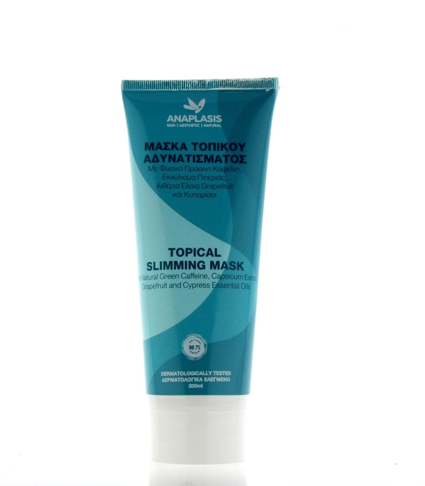 ANAPLASIS TOPICAL SLIMMING MASK 98.7% NATURAL ORIGIN 200ML - FREE SHIPPING-image