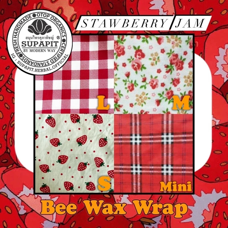 Bee's Wrap Organic Reusable Coconut Oil-Infused Beeswax Food Wraps (Red Jam)