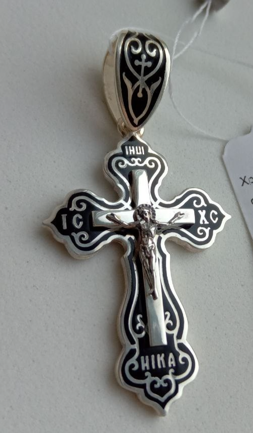 Cross Pendant 925 Silver Jesus Christ Crucifix Christian Orthodox Pendant