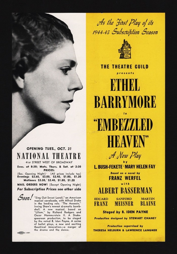 Ethel Barrymore 