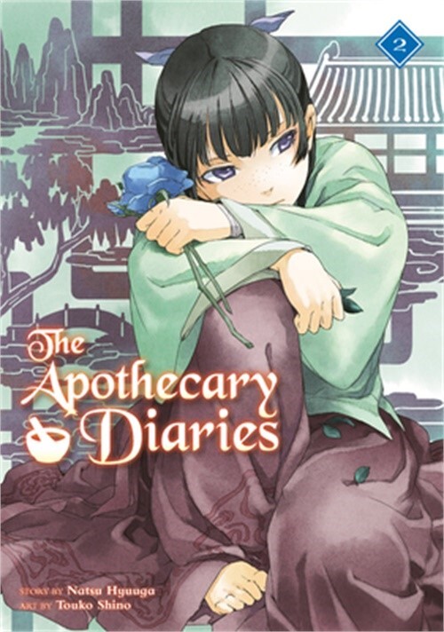 Apothecary Diaries Vol 2 Light Novel Paperback Softback