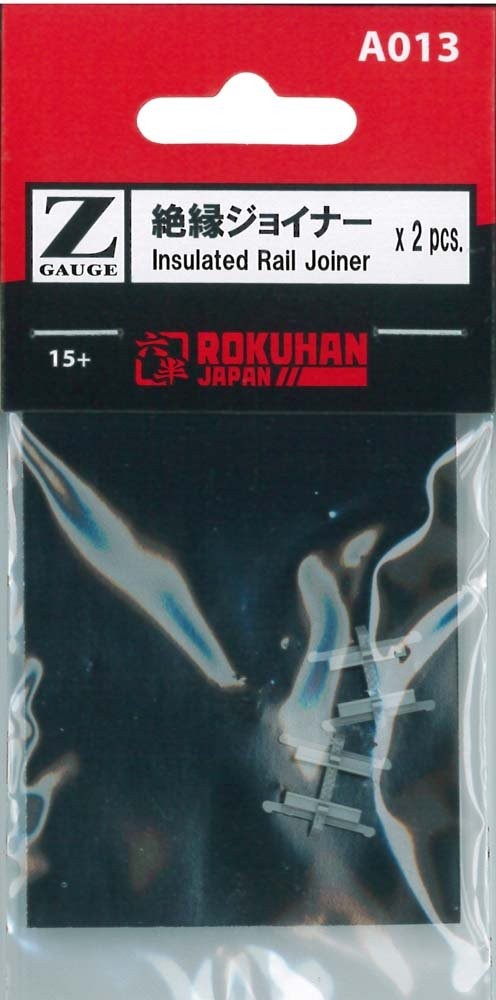 Rokuhan Z Scale A013 Gap Joiner for Model Train Tracks