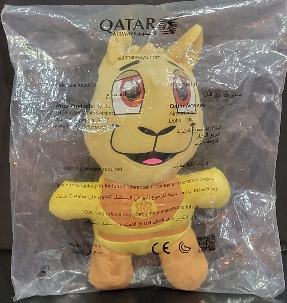 🌈 Qatar Airways Kids Club Plush Collectible Kamil The Camel Stuffed Animal Toy