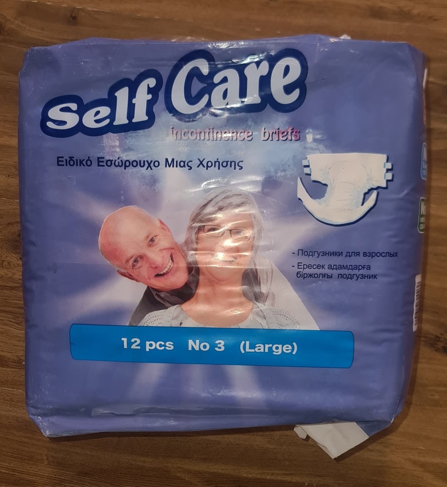 Vintage 00s Adult diapers SELF CARE PLASTIC backed 12 pcs size Large