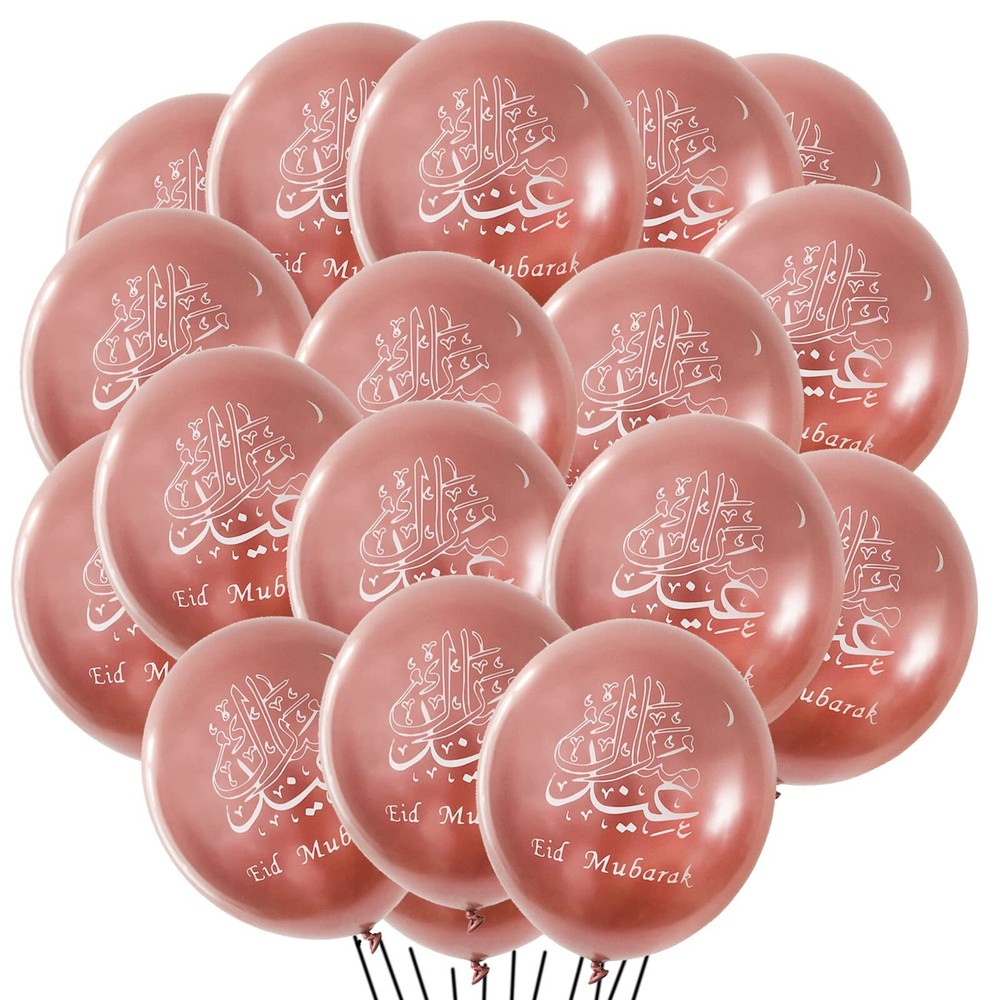 Eid Mubarak Balloon Metallic Rose Gold Ramadan Balloons Pack of 20 Ramadan Mu...