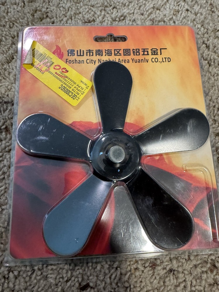 Household Wood Stove Fan Blade Replacement 5-Blades Fireplace Fan