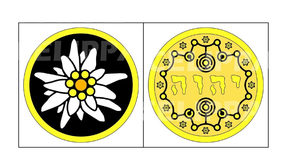 EXCLUSIVE HARD PROTECTION AND GOOD LUCK Symbolic Talisman, Amulet TETRAGRAMMATON