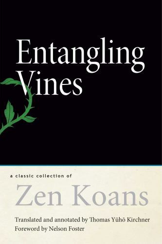 Entangling Vines General Trade Edition – Explore Intriguing Narratives and Engaging Stories for a Captivating Reading Experience