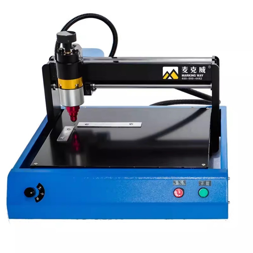 Stainless Steel Metal Printer Electric Nameplate Cutting and Engraving Machine