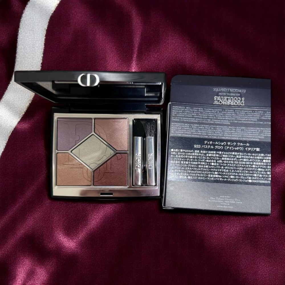 Dior Backstage Eyeshadow Palette 933 Pastel Glow Summer Edition