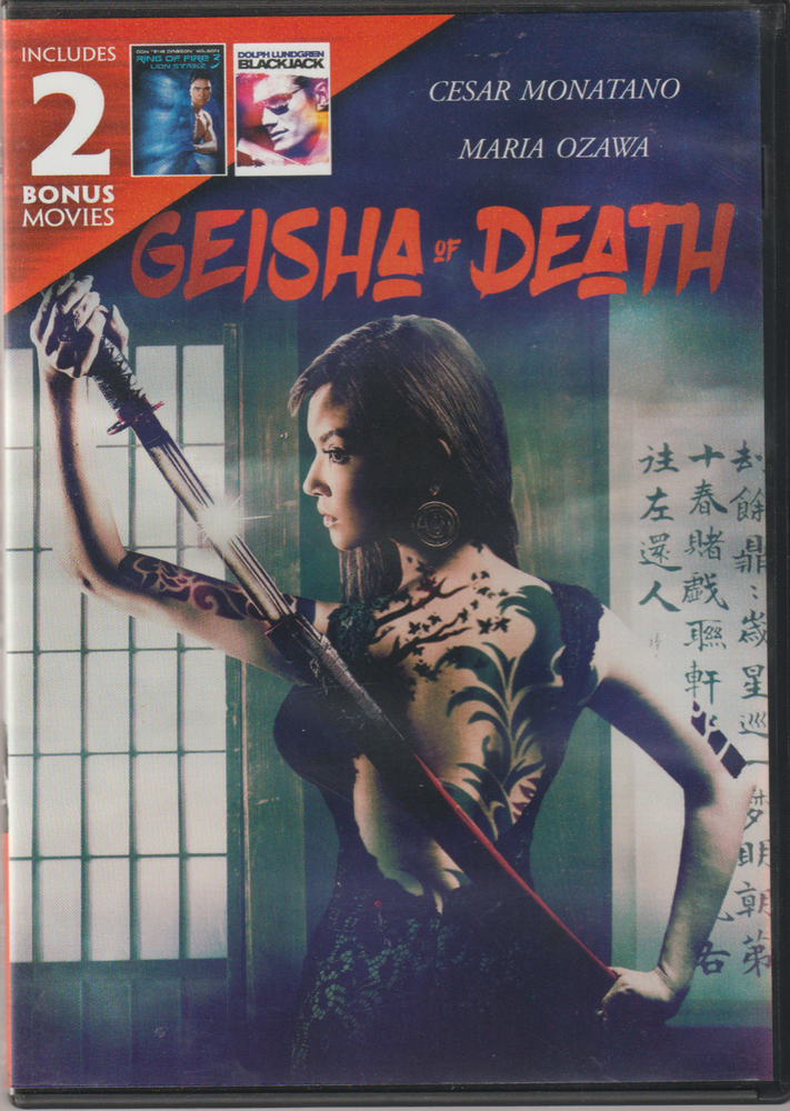 GEISHA OF DEATH DVD, 2015 INCLUDES 2 BONUS MOVIES BLACKJACK &RING OF FIRE 3 LION