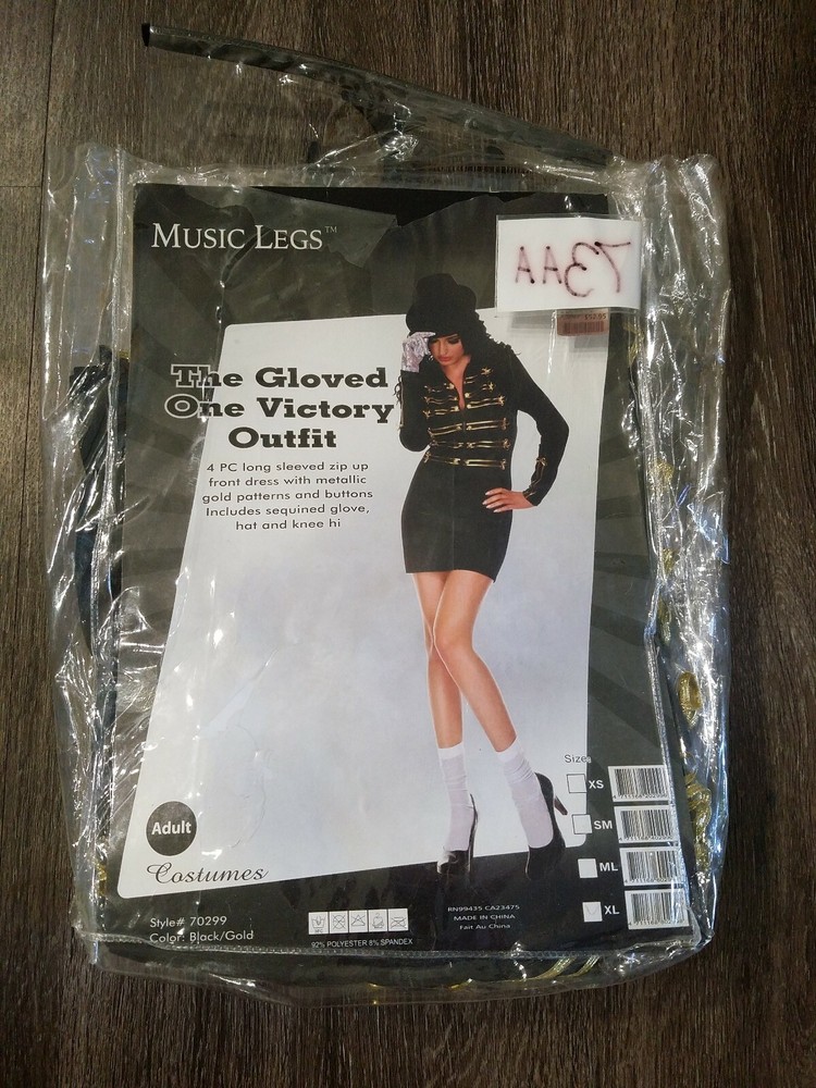 AAAP Adult Music Legs The Gloved One Victory Outfit  Halloween Costume Size XL-image