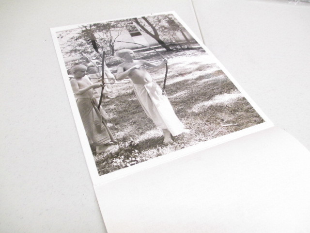 1974 NBC TV Weekend show Hare Krishna school Dallas archery kids