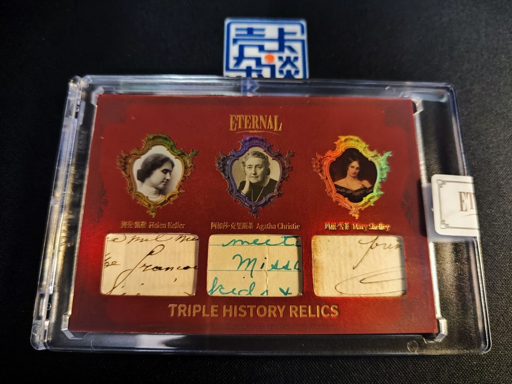 2024 Eternal Cuts Helen Keller Christie Shelley Triple History Relic 08/25 #79