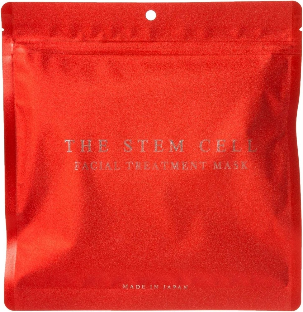 Collagen Stem Cell Hydrating Face Mask 30 Sheets Rejuvenating Skincare