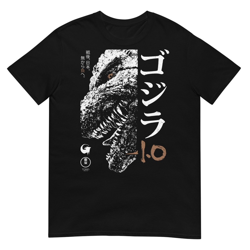 Godzilla Minus One Half Face Black & White Movie Poster T-Shirt