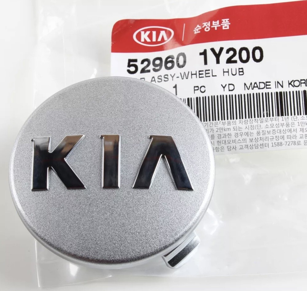 Genuine Wheel Center Cap compatible with Kia 52960-1Y200