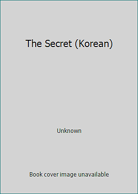 The Secret (Korean) by Unknown