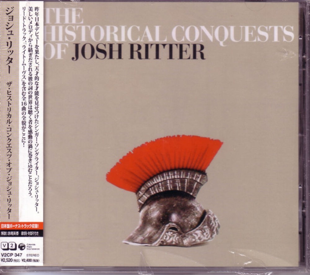 JOSH RITTER Historical Conquests 2 BONUS UNRELEASED TRX JAPAN CD SEALD USA seler