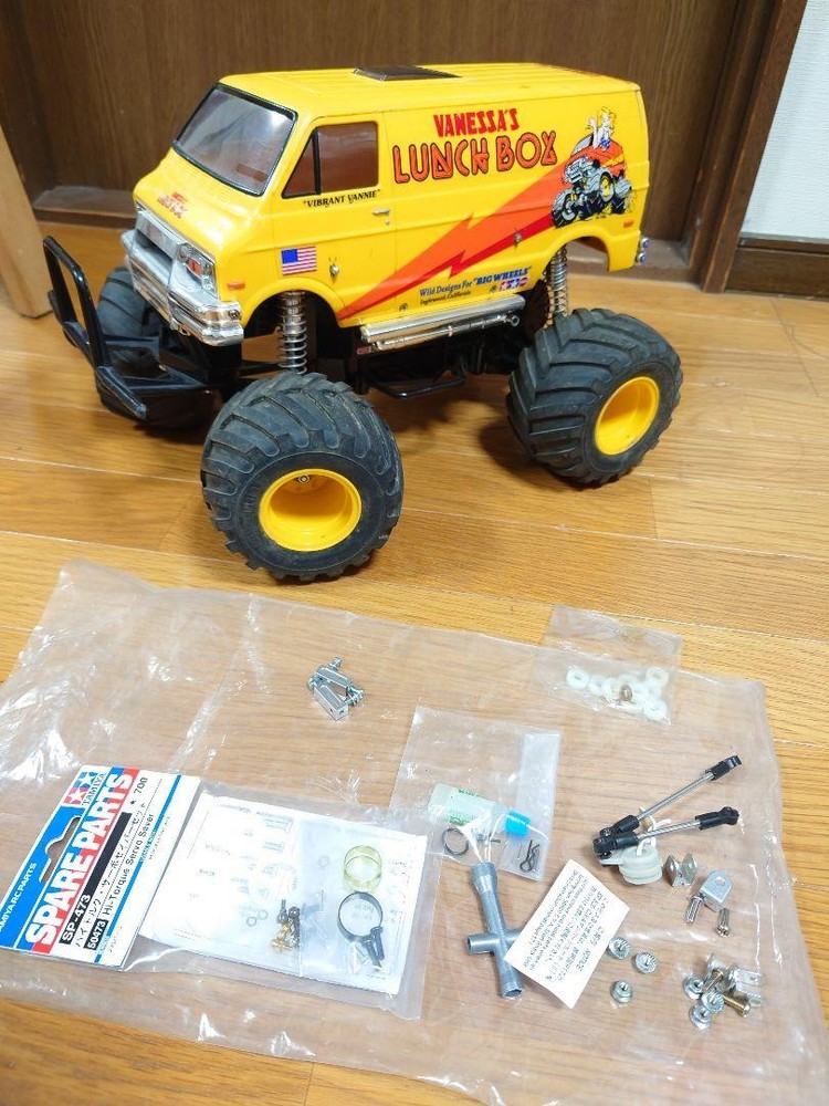 Tamiya Lunch Box XB CW-01 1/12 Scale Off-Road RC Truck Midnight Pumpkin