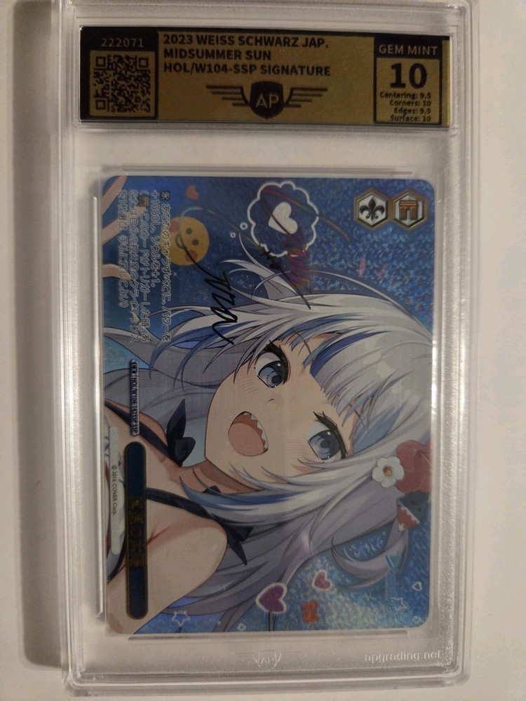 AP 10 Weiss Schwarz Gawr Gura Signed Signature Hololive HOL/W104-142SSP SSP
