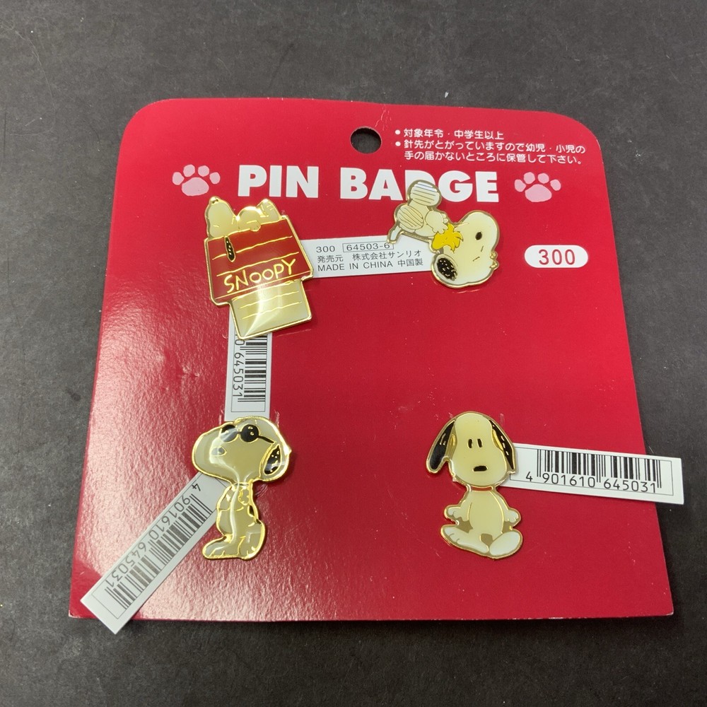 Set Of 4 Snoopy Enamel Lapel Pins