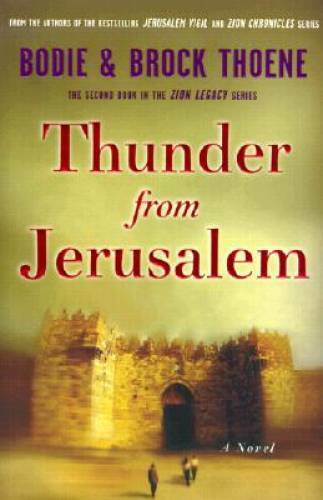 Thunder from Jerusalem (Zion Legacy Book 2) - Hardcover - VERY GOOD