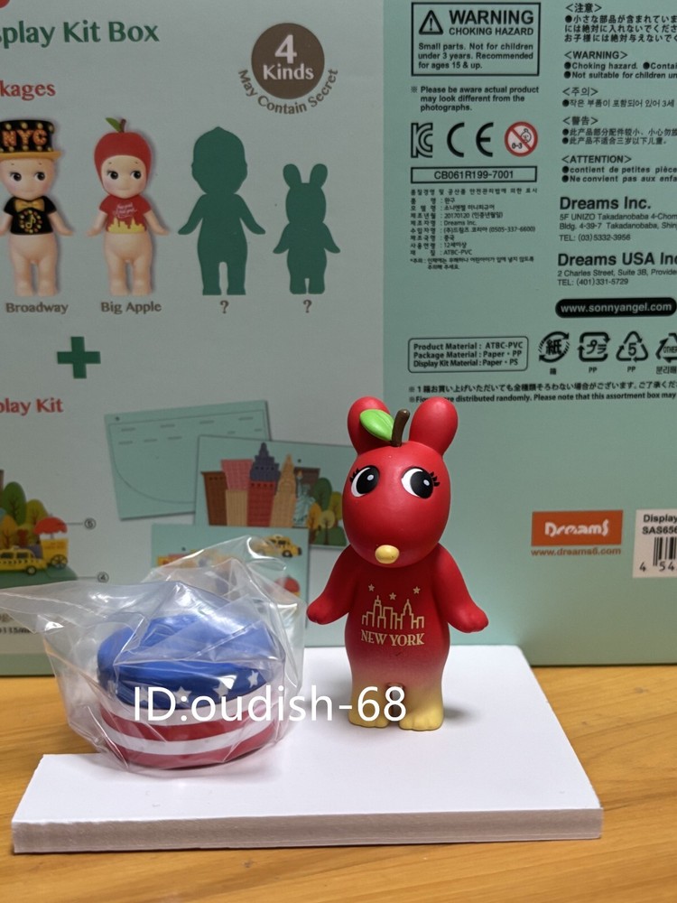 Robby - Authentic Sonny Angel IN New York Mini Figure - Kawaii Designer Toy