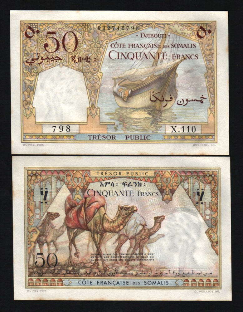 DJIBOUTI 50 FRANCS P-25 1952 BOAT CAMEL RARE UNC TONE MONEY BILL COLONY BANKNOTE
