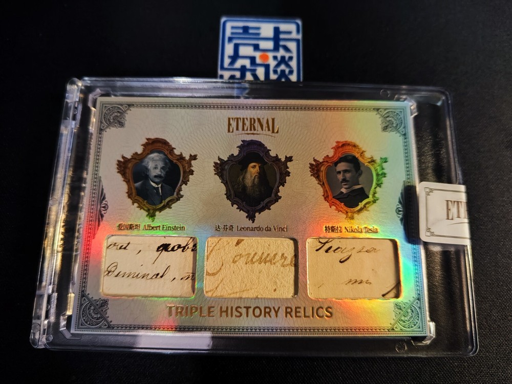 2024 Eternal Cuts Einstein Da Vinci Tesla Triple History Relic 07/50 #73