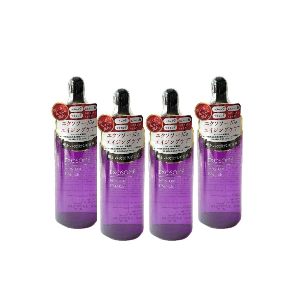 exosome  ANTI-AGING BEAUTY SOLUTION, 50ml×4 Japanese products   High quality
