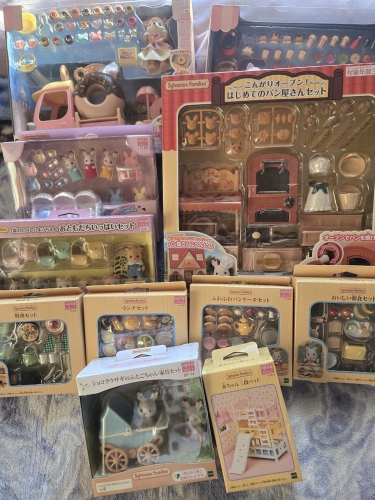 Sylvanian Families Furniture Accessory Set