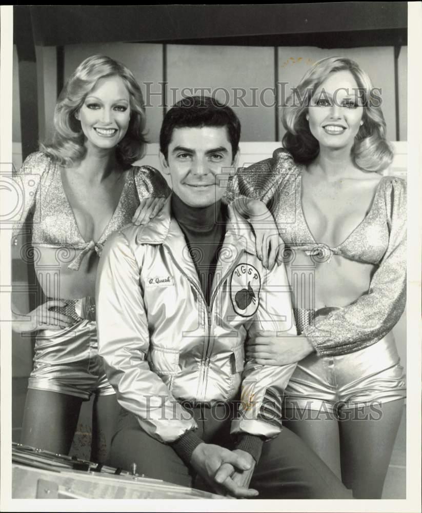 1978 Press Photo Richard Benjamin, Tricia & Cyb Barnstable in 