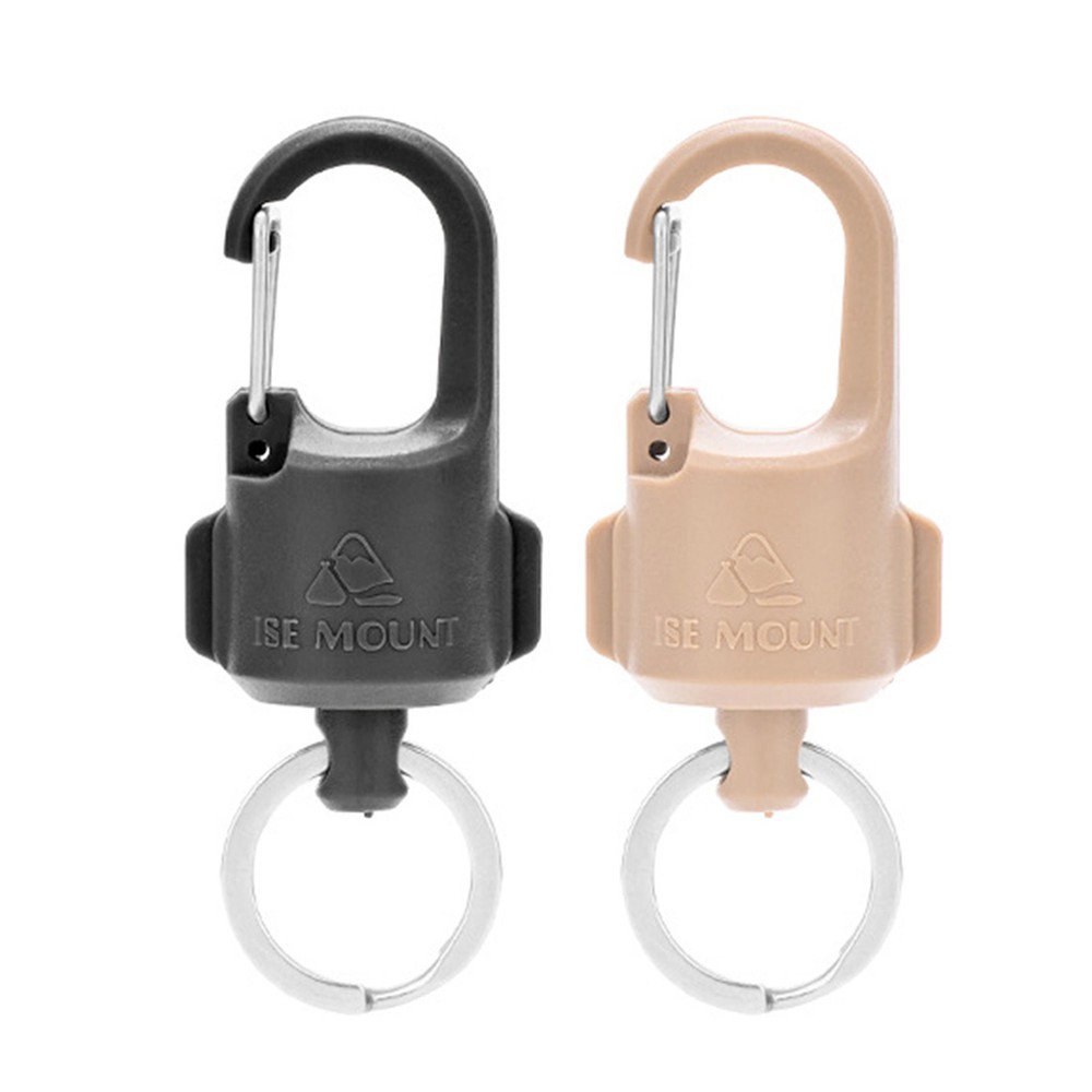 1pc Magnetic Keychain With Lock Detachable Key Ring Quick Release Keychain