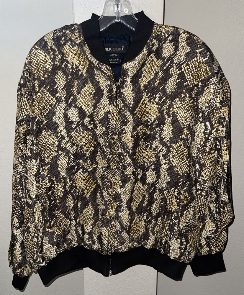 SILK CLUB Animal Print All Over Size Small Full Zip Bomber Jacket