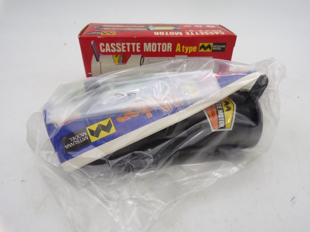 RARE Vintage Mabuchi Mitsuwa Japan Waterproof Mini Electric Boat Motor Cassette NMIB 2