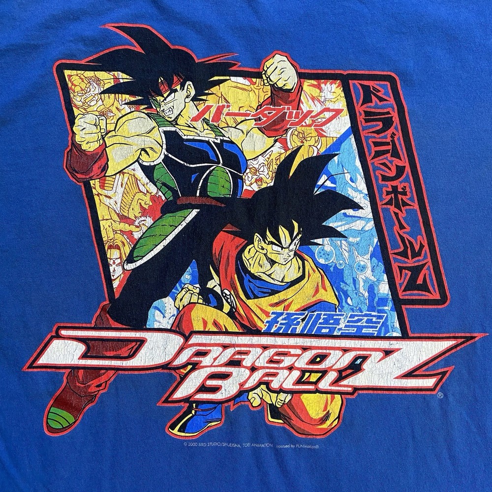 Dragon Ball Z Vintage 2000’s Double Sided Graphic Blue T-shirt Size Large Rare