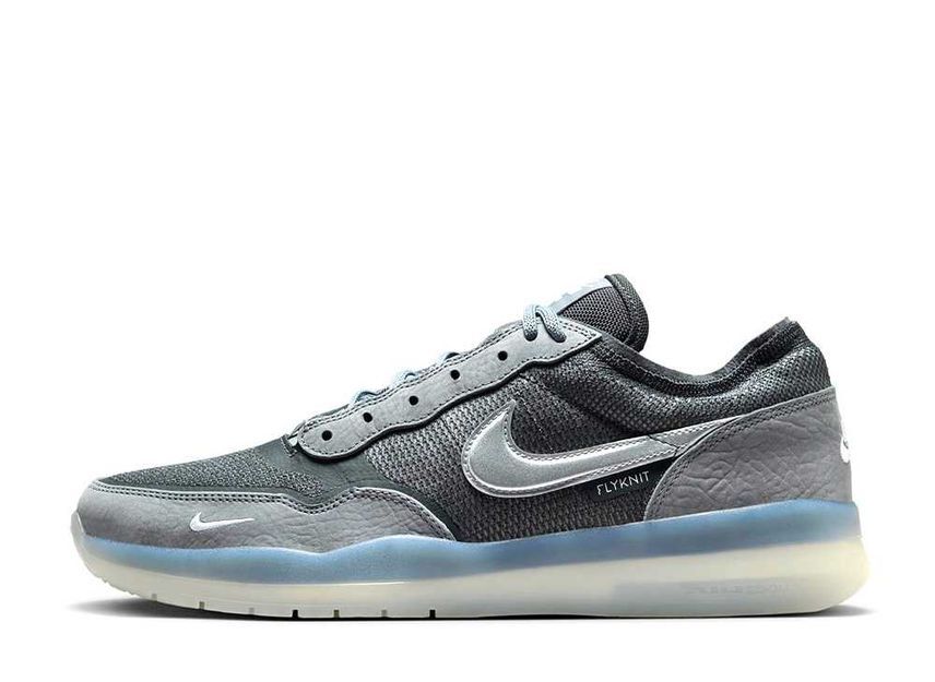 Nike SB PS8 Cool Grey FV8493-002 Men US 8 - 11