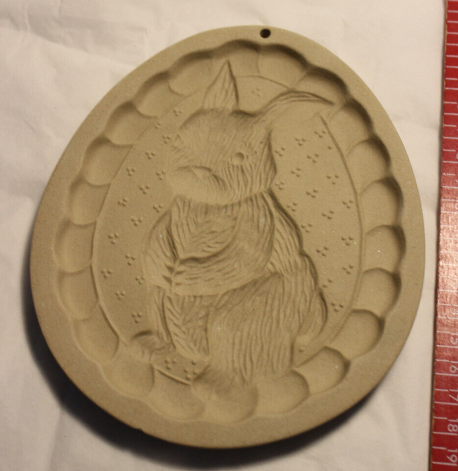 Vintage Easter Bunny Rabbit Abbey Press Cookie Mold 7 Inch-image