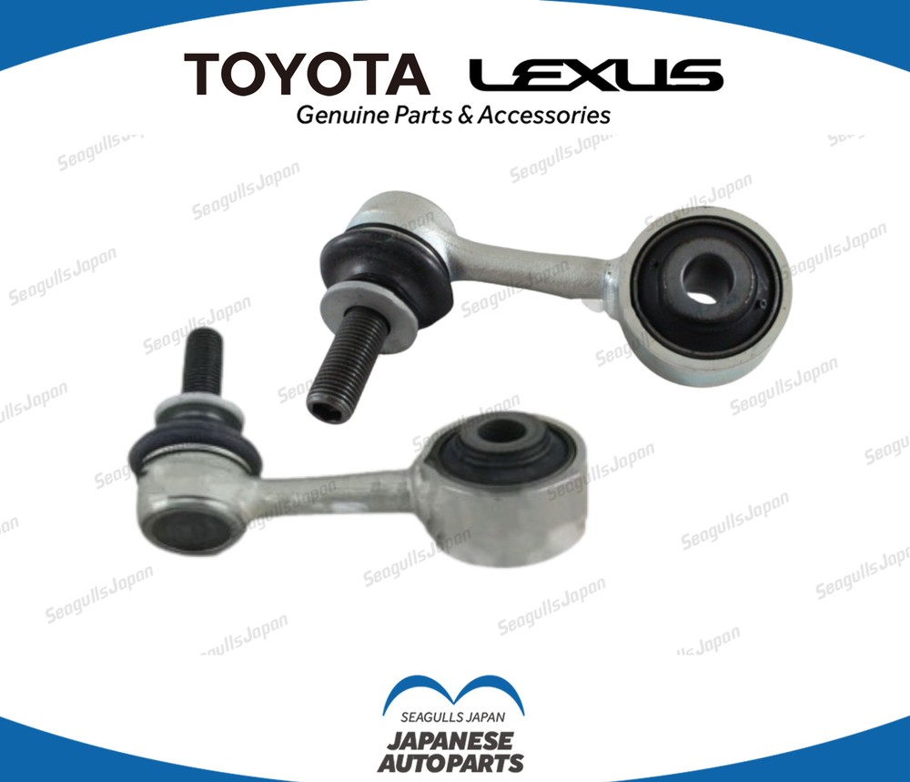 TOYOTA Genuine OEM LAND CRUISER 200 LEXUS LX570 Front Stabilizer Link RH LH Set