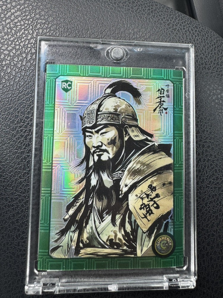 #45 Genghis Khan 22/99 Emerald Gemstone 2024 Cardsmiths Currency Series 3