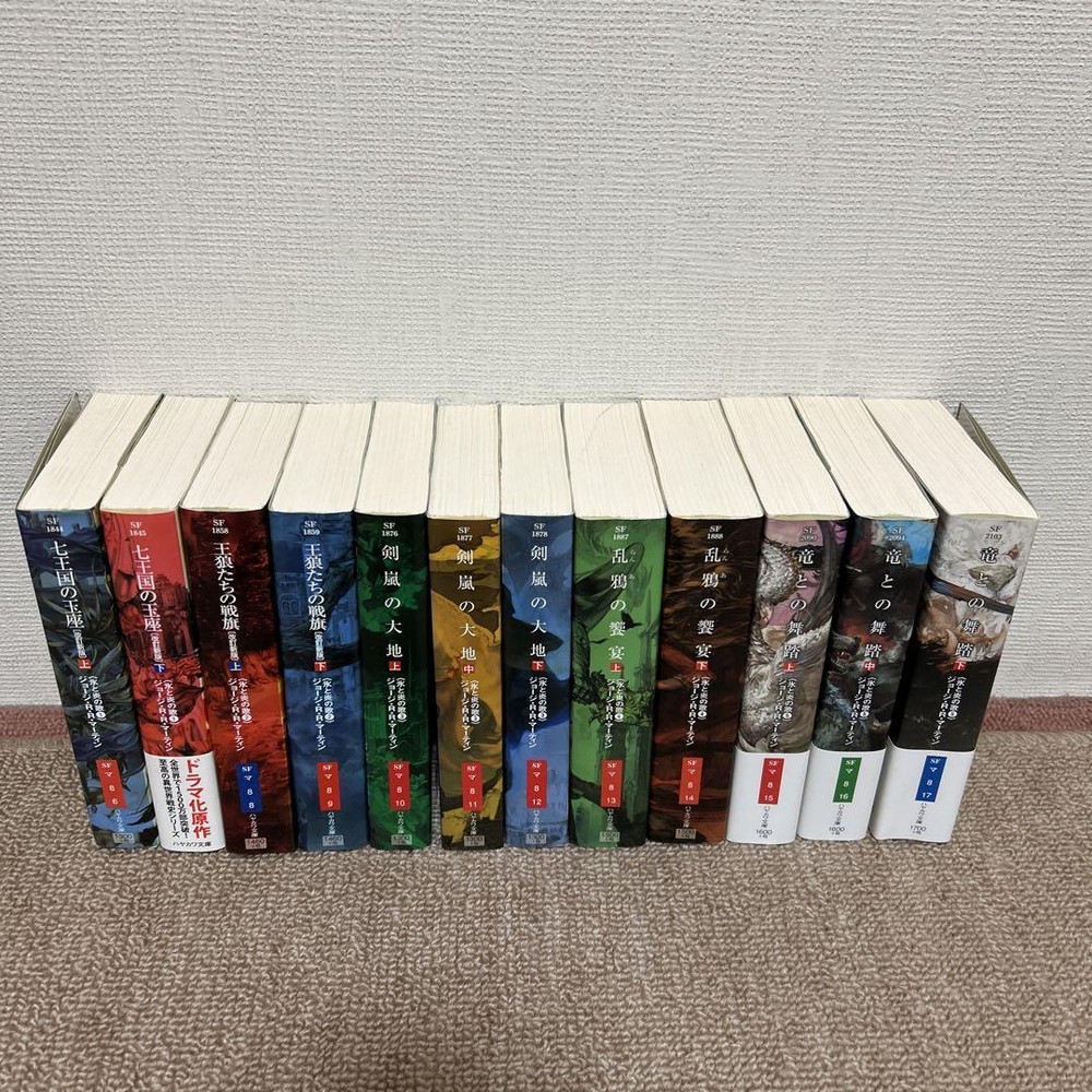 A Song of Ice and Fire Vol 1-12 Complete Japanese Novel Set by George R R Martin-image