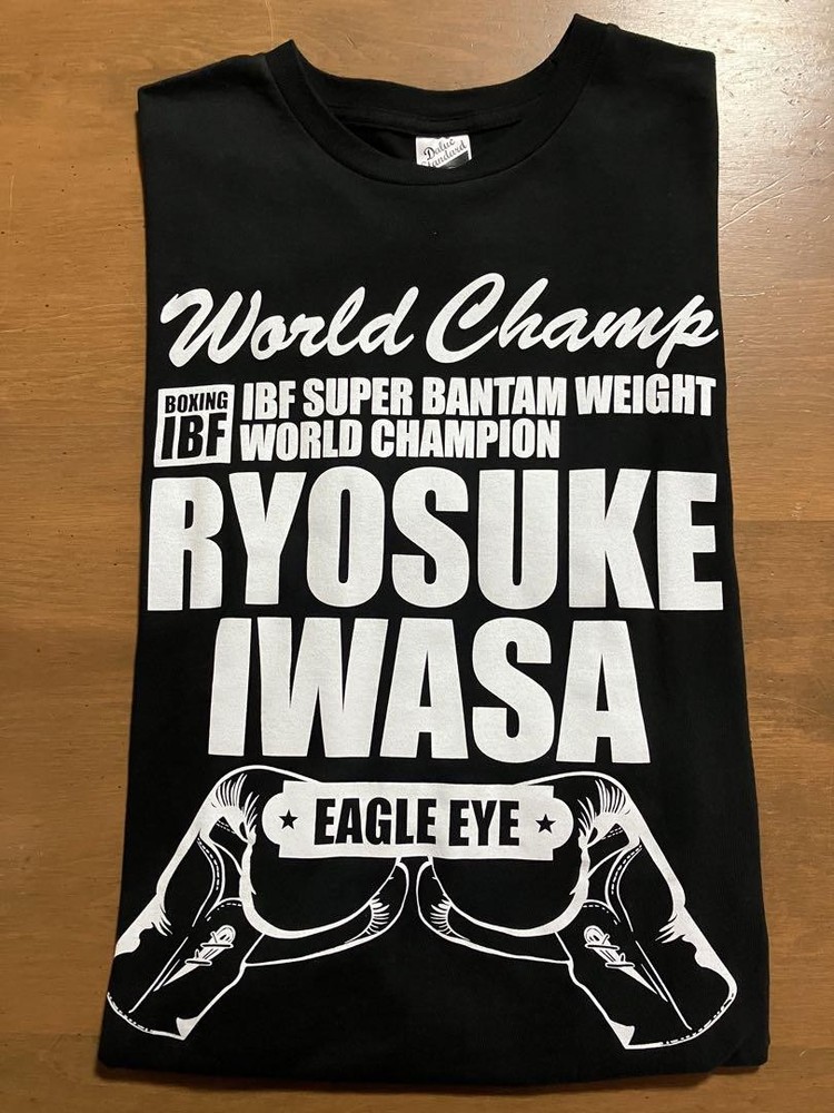 Ryosuke Iwasa IBF Champion Boxing T-Shirt Inoue Naoya Tapales Fight Size L