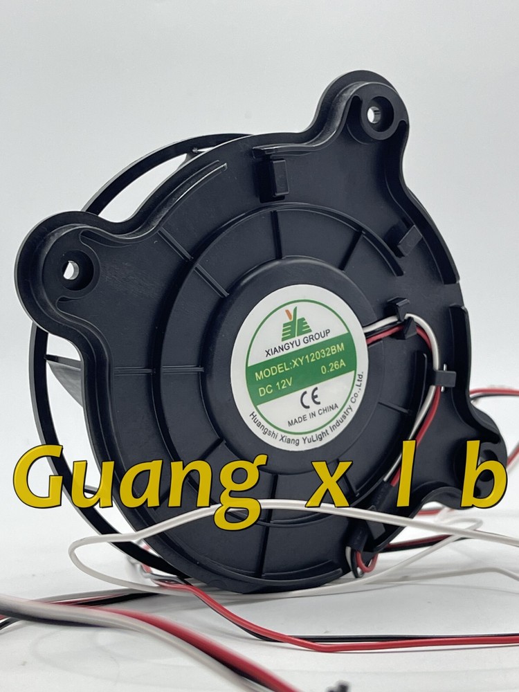XY12032BM 12V 0.26A Refrigerator Silent cooling fan Exhaust fan #