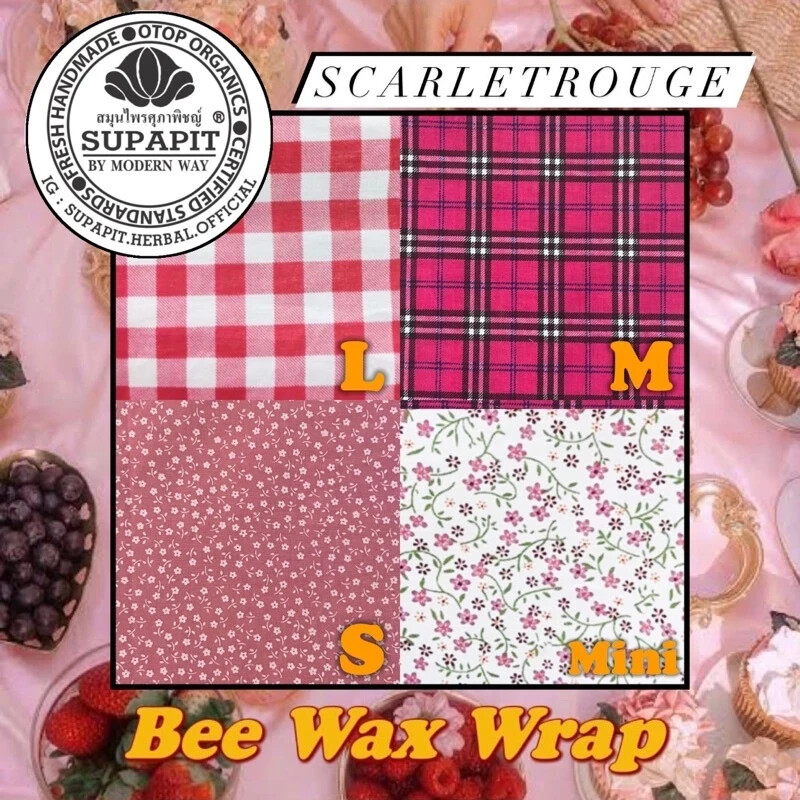 Bee's Wrap Organic Reusable Coconut Oil-Infused Beeswax Food Wraps(ScarletRouge)