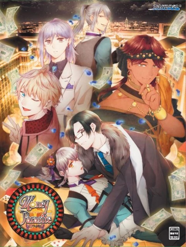 Money Parasite ~Liar Woman~ Limited Edition with Bonus [Included Item... form JP