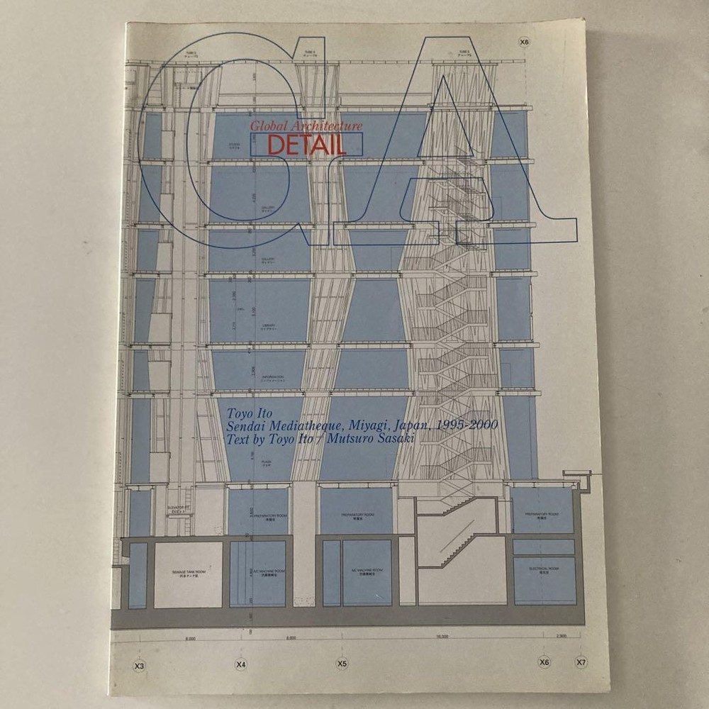 GA Detail No.2 - Sendai Mediatheque Toyo Ito Architectural Drawing Collection